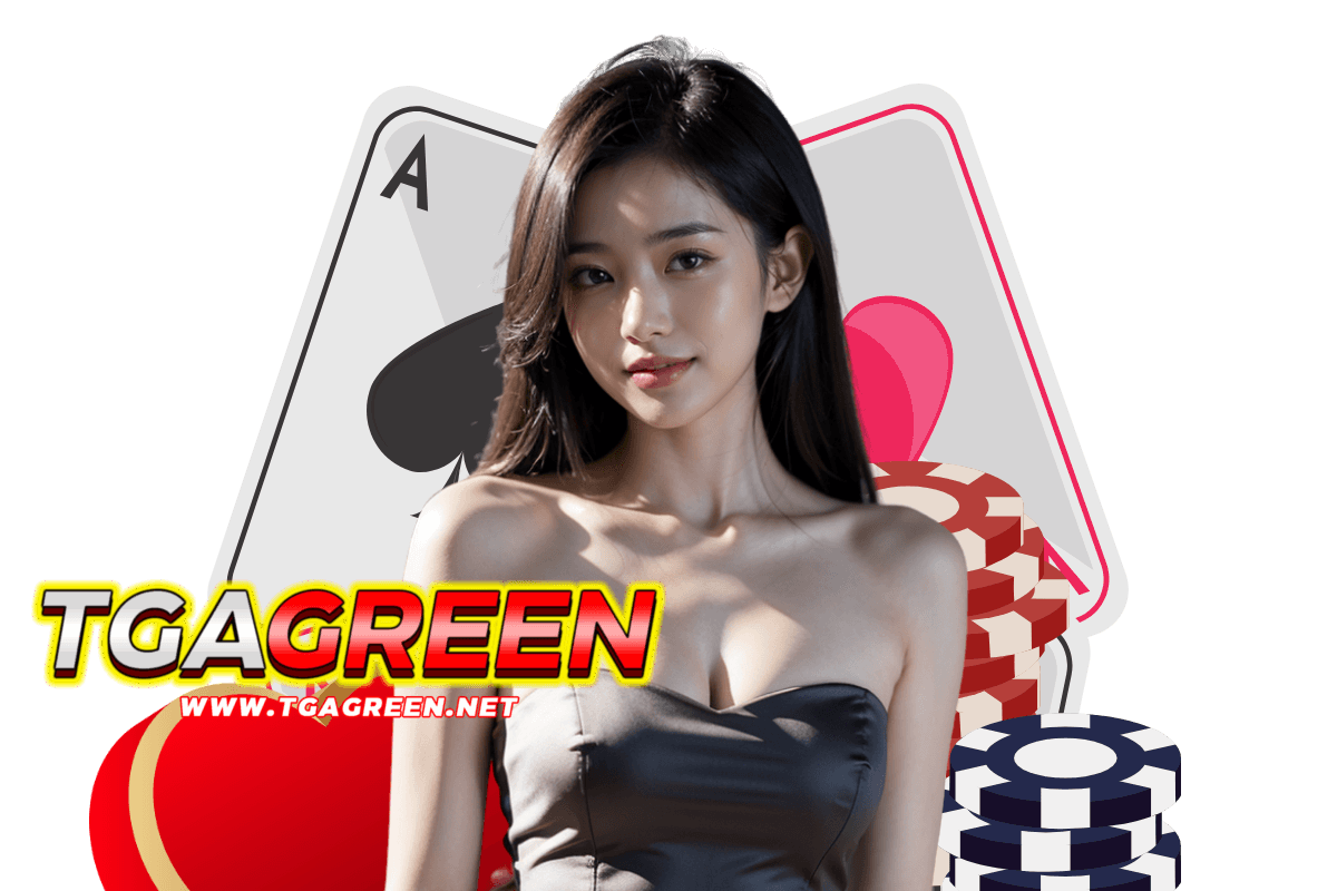 tgagreen สมัคร